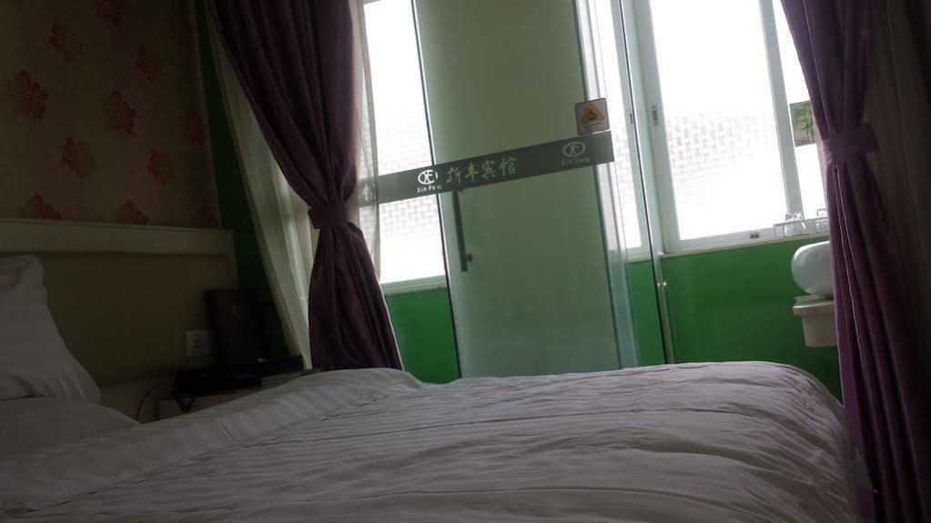 Xinghe Boutique Hotel Guangzhou Bus Station Branch Luaran gambar